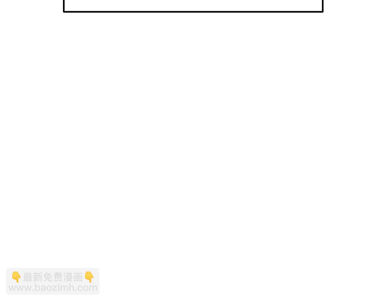 第156话 净化技能就是香啊！(1/5)-第160话