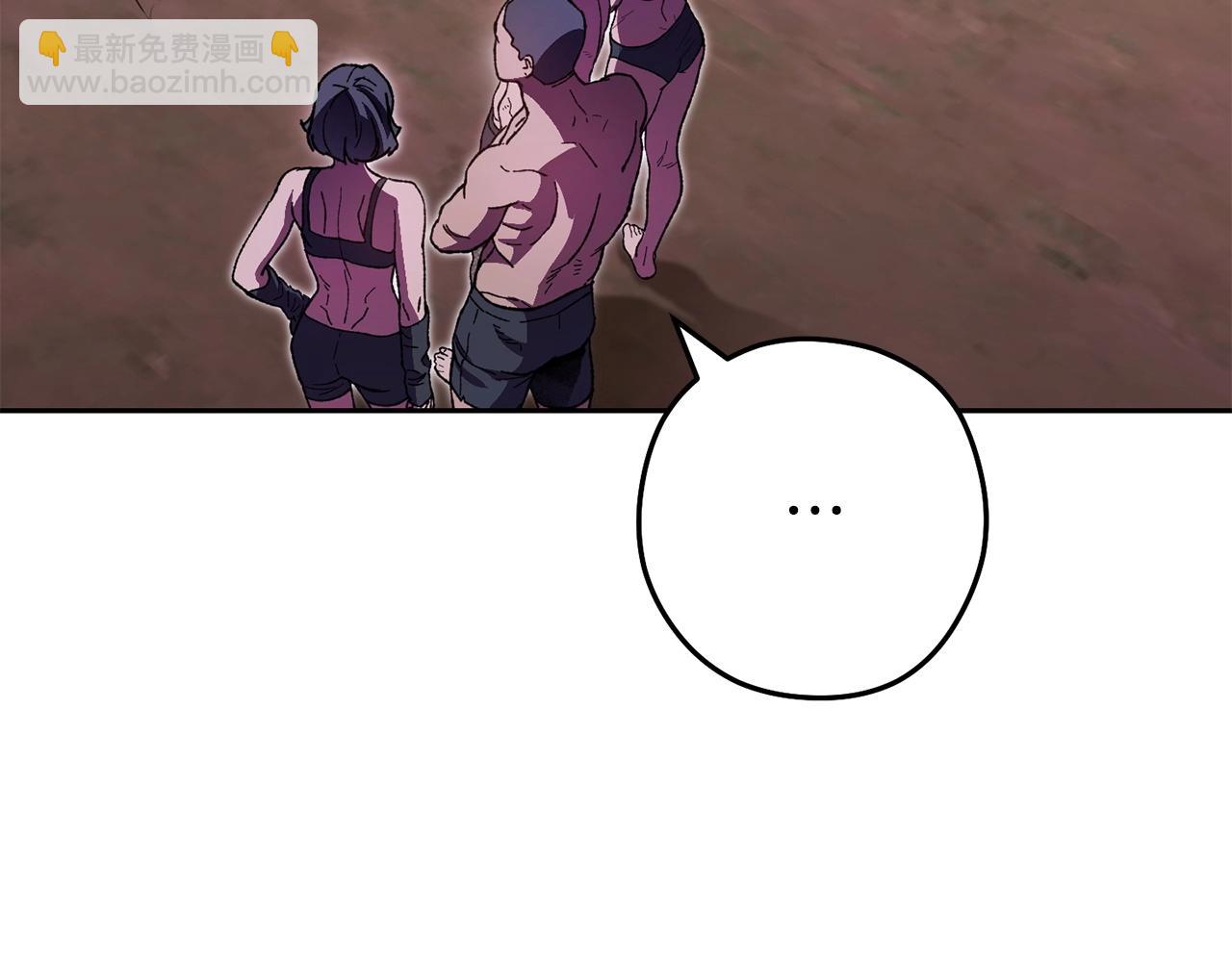 第158话 攻略迷宫(1/6)-第162话