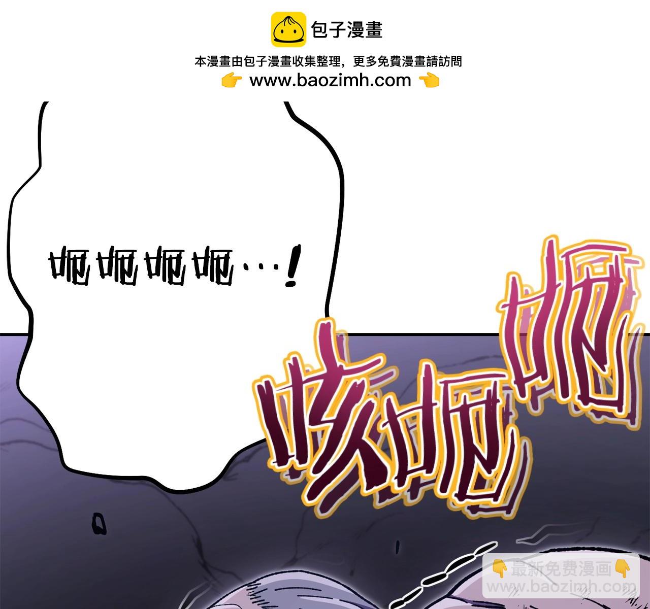 第158话 攻略迷宫(1/6)-第162话