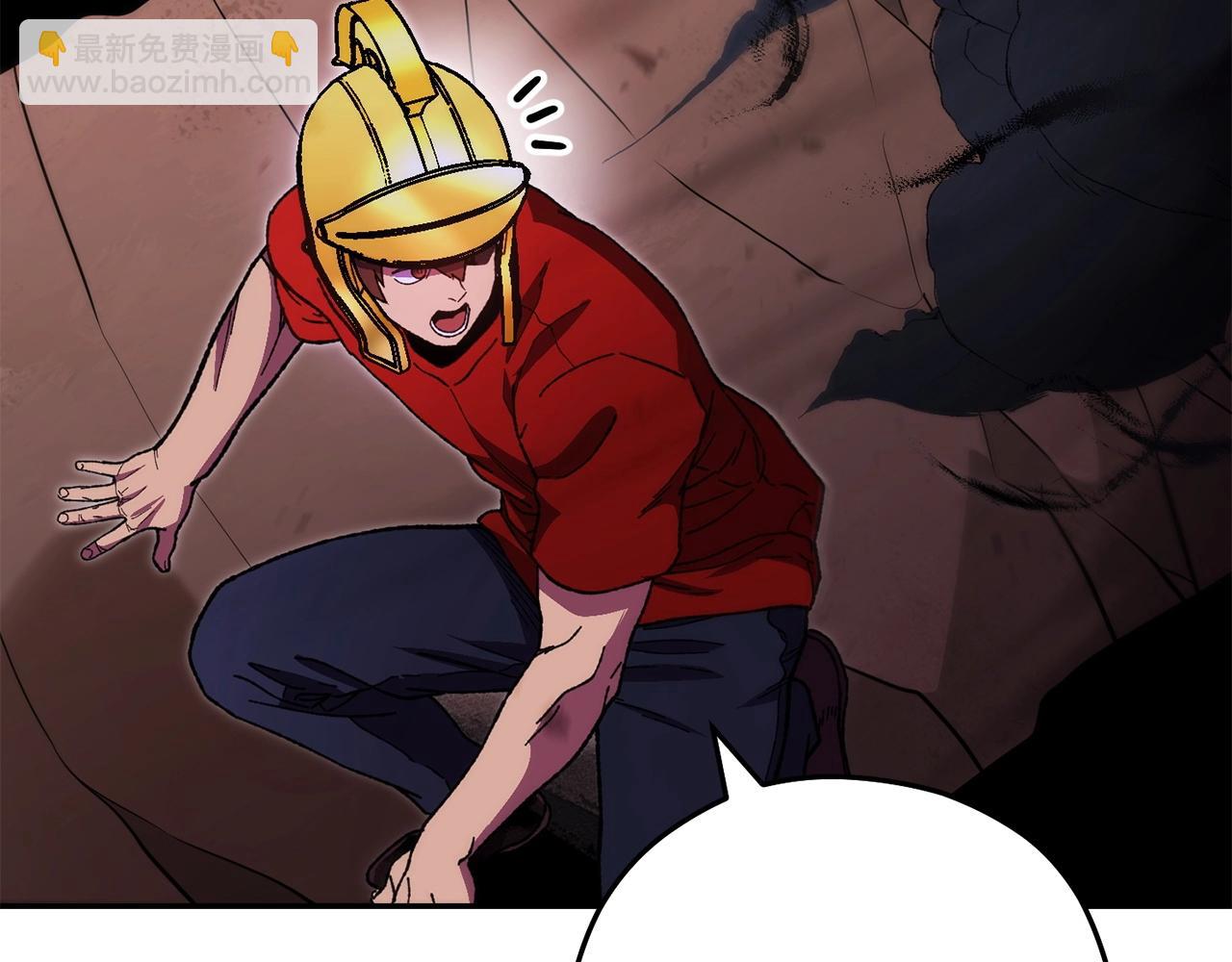 第158话 攻略迷宫(1/6)-第162话