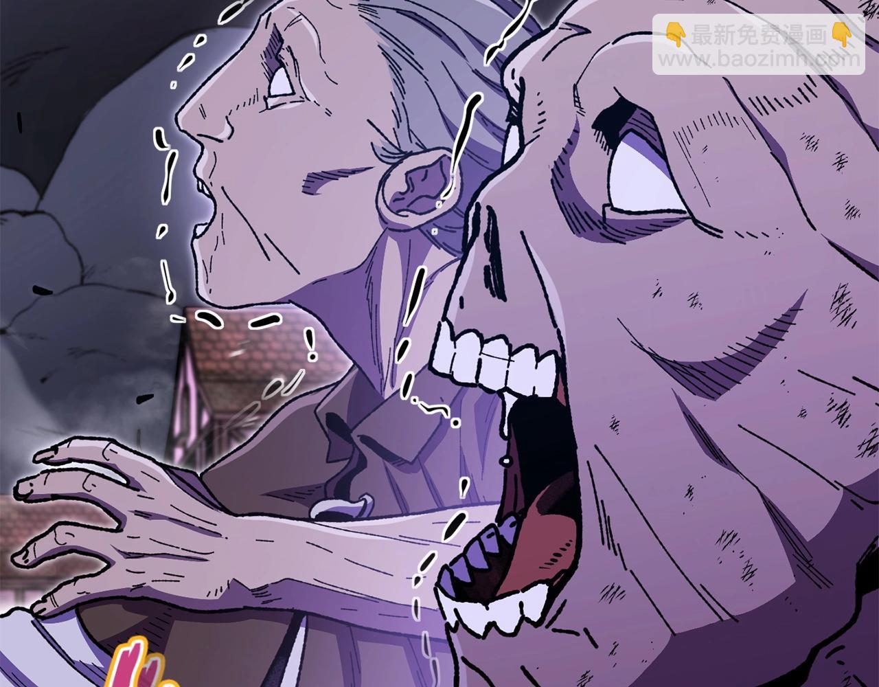 第158话 攻略迷宫(1/6)-第162话