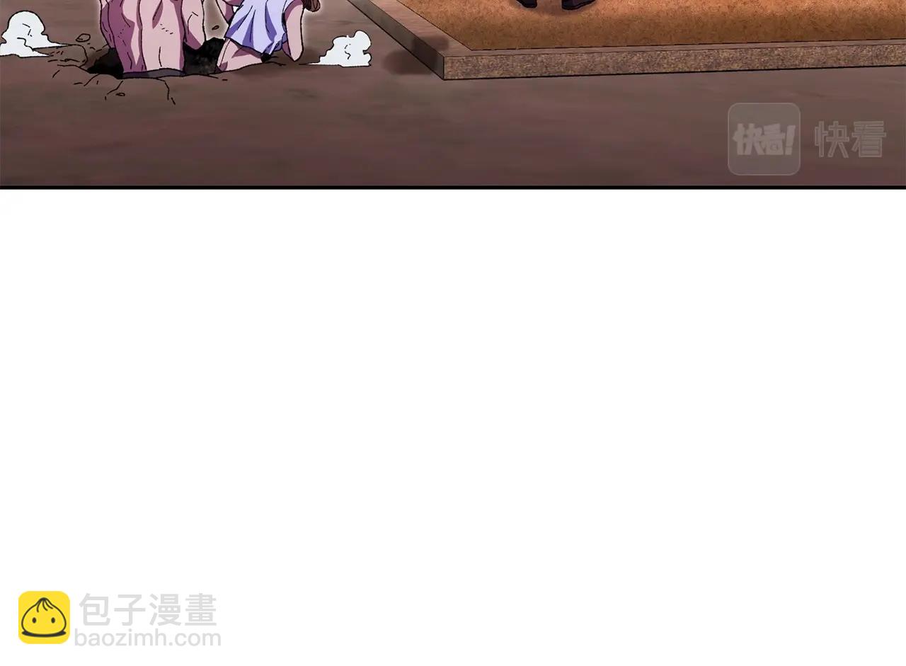 第158话 攻略迷宫(1/6)-第162话