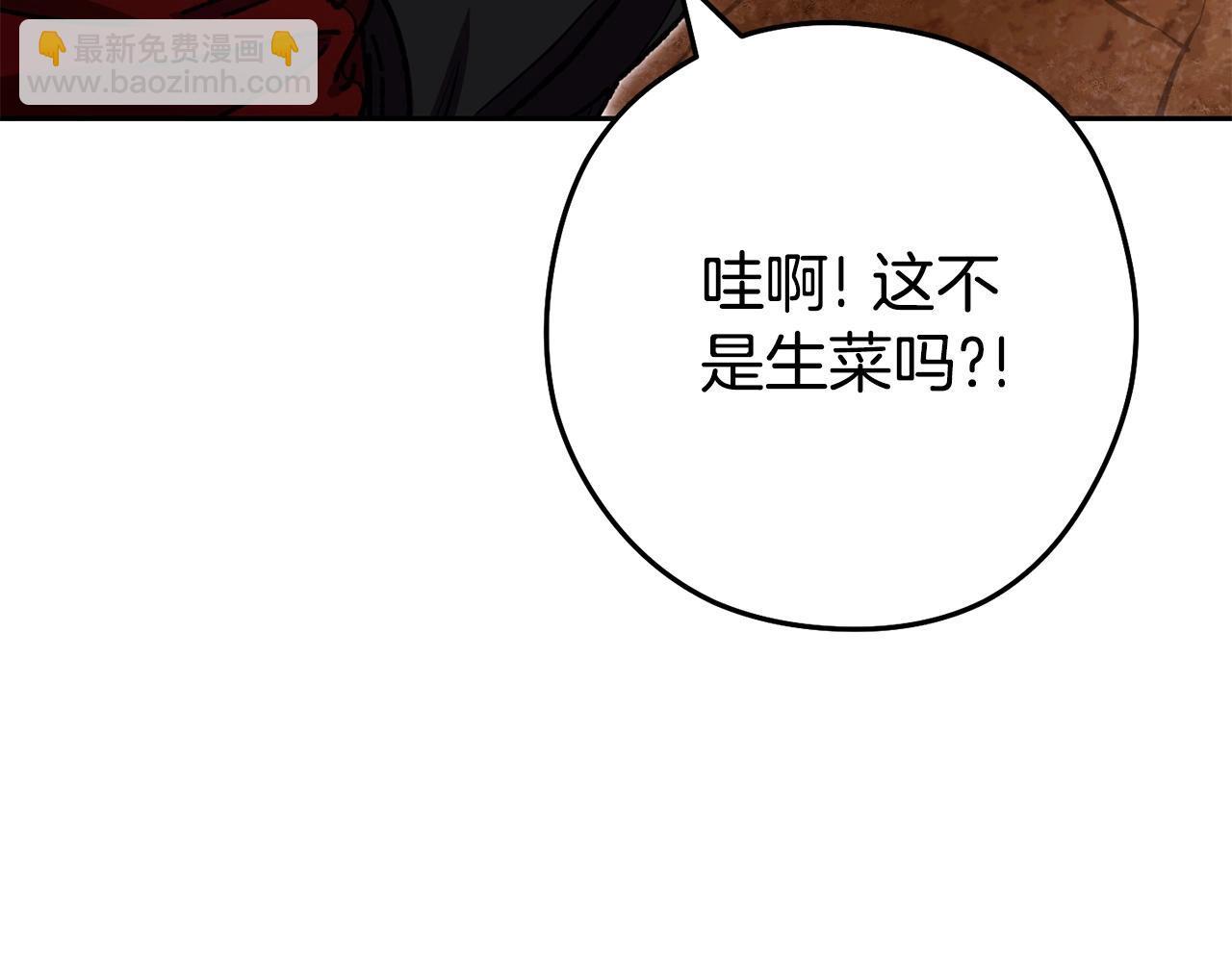 第158话 攻略迷宫(1/6)-第162话