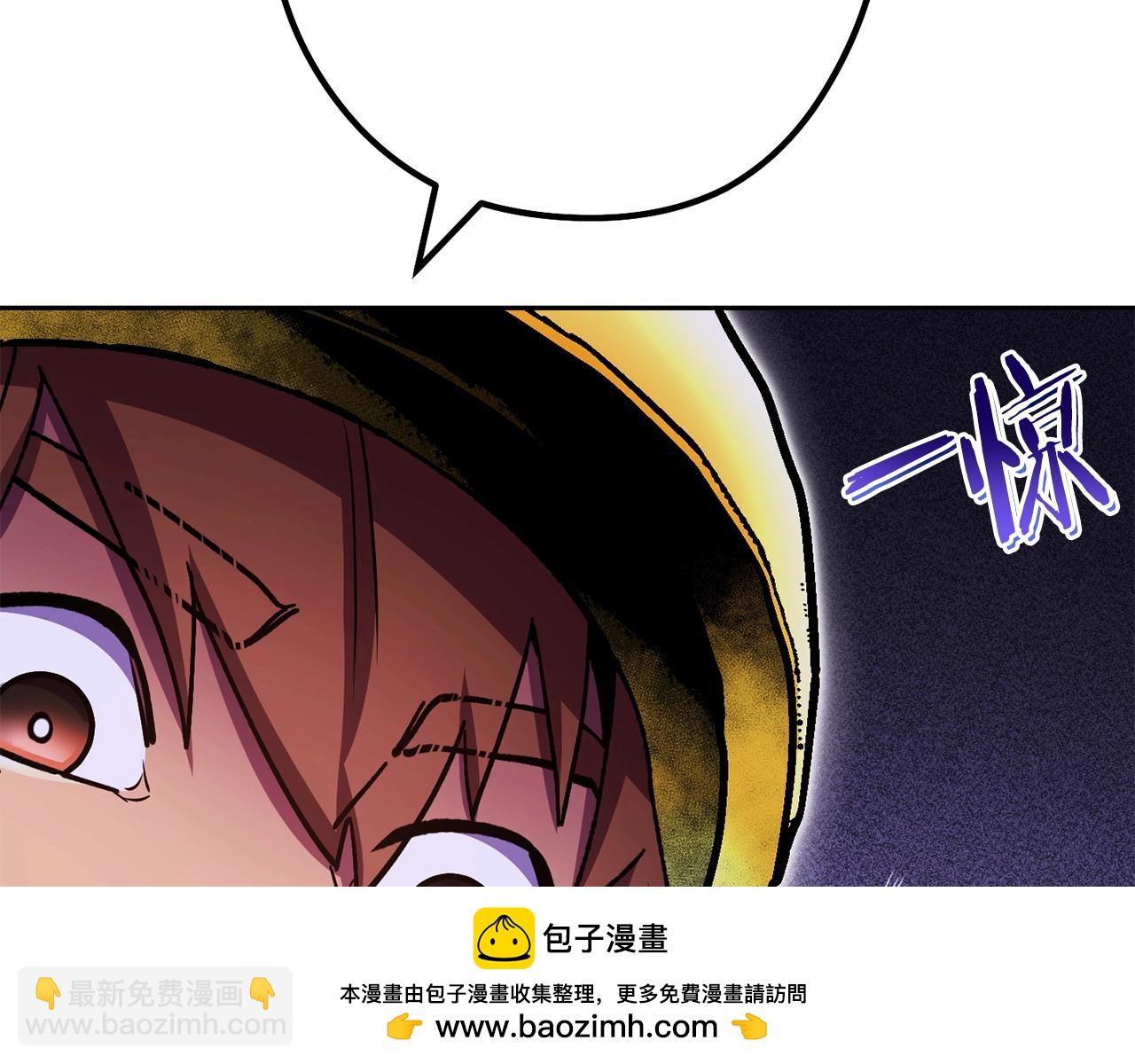 第158话 攻略迷宫(1/6)-第162话