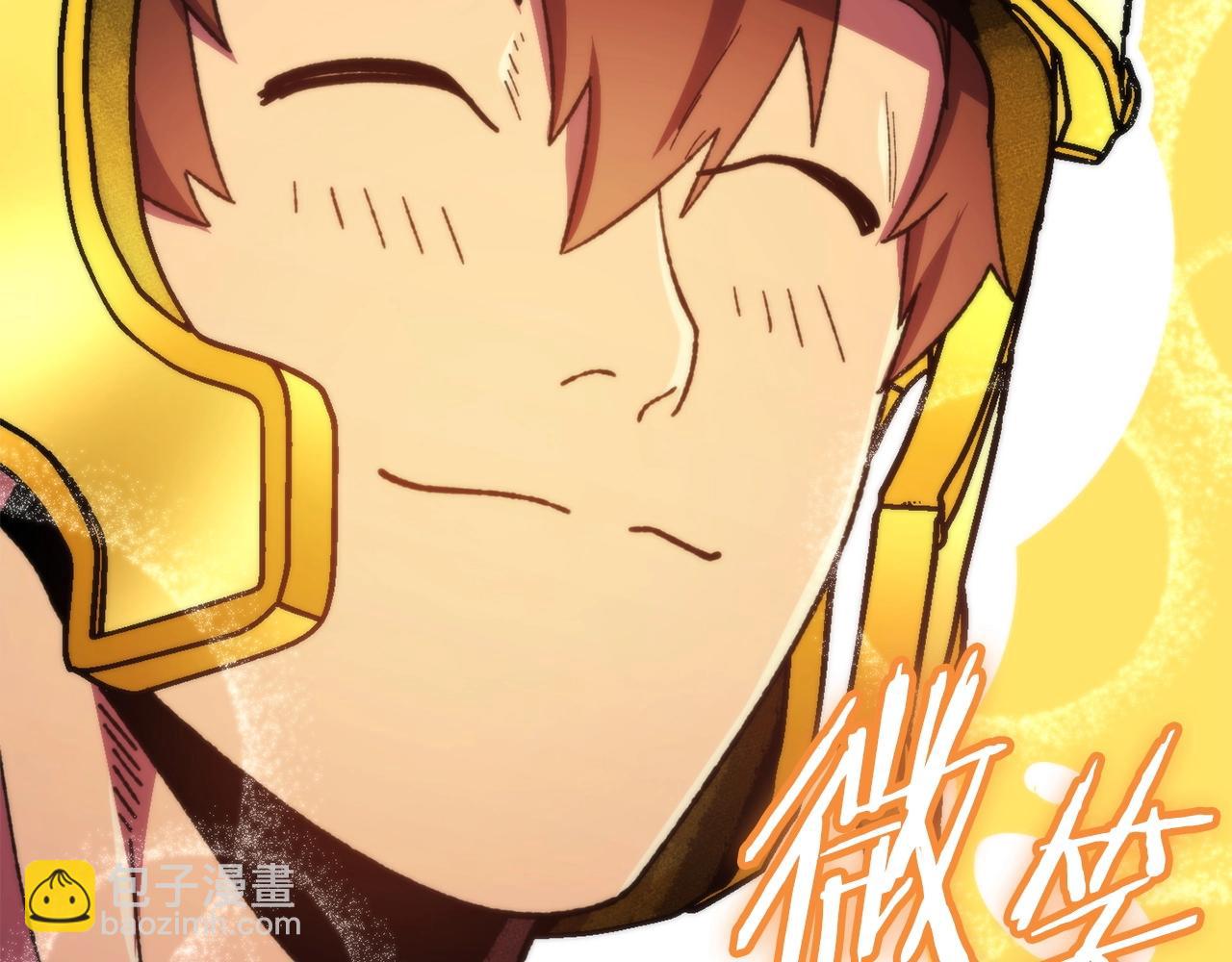 第158话 攻略迷宫(1/6)-第162话