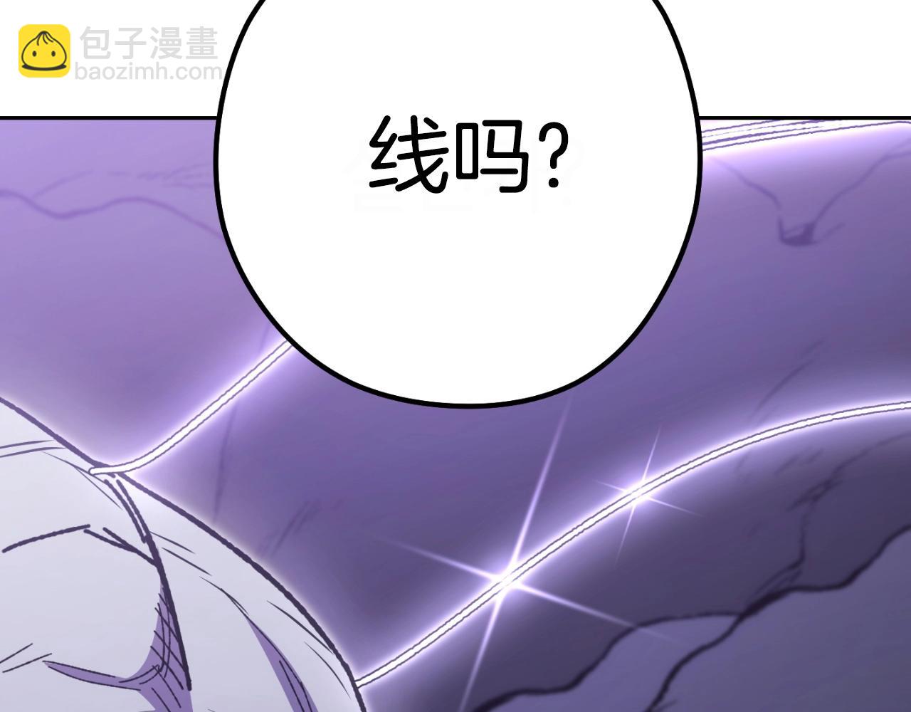 第160话 蜘蛛女王(1/5)-第164话