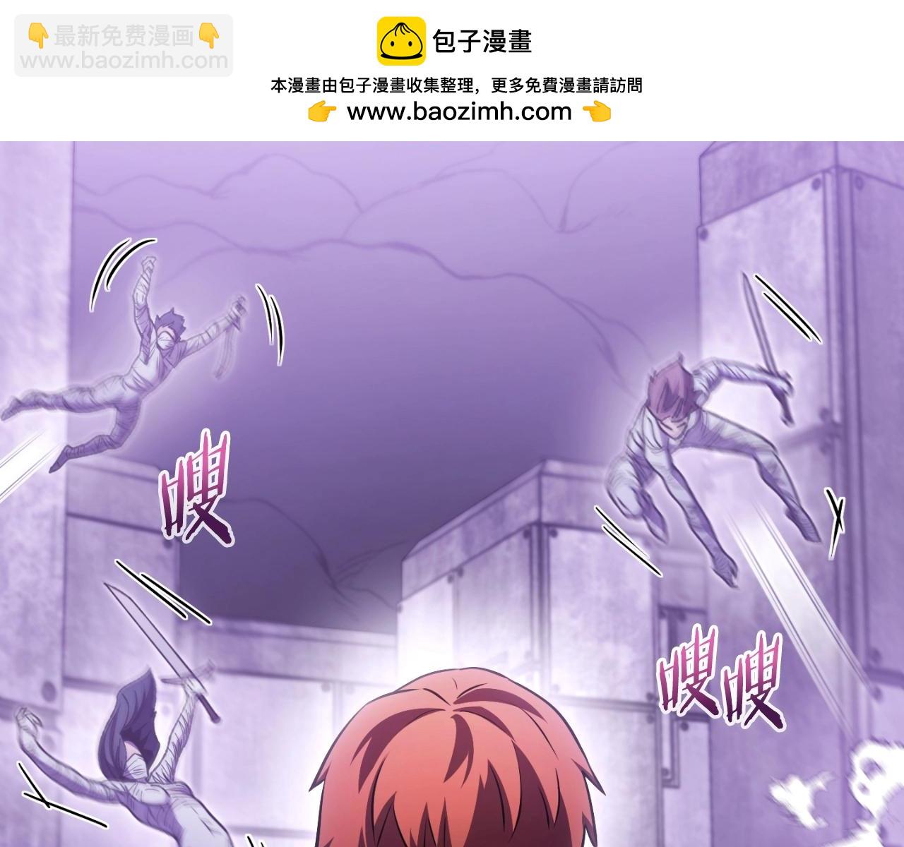 第160话 蜘蛛女王(1/5)-第164话