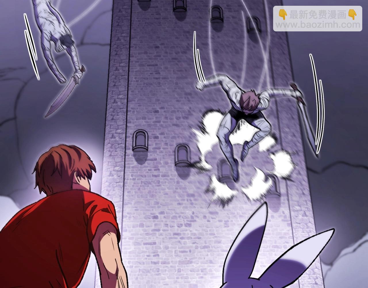 第160话 蜘蛛女王(1/5)-第164话