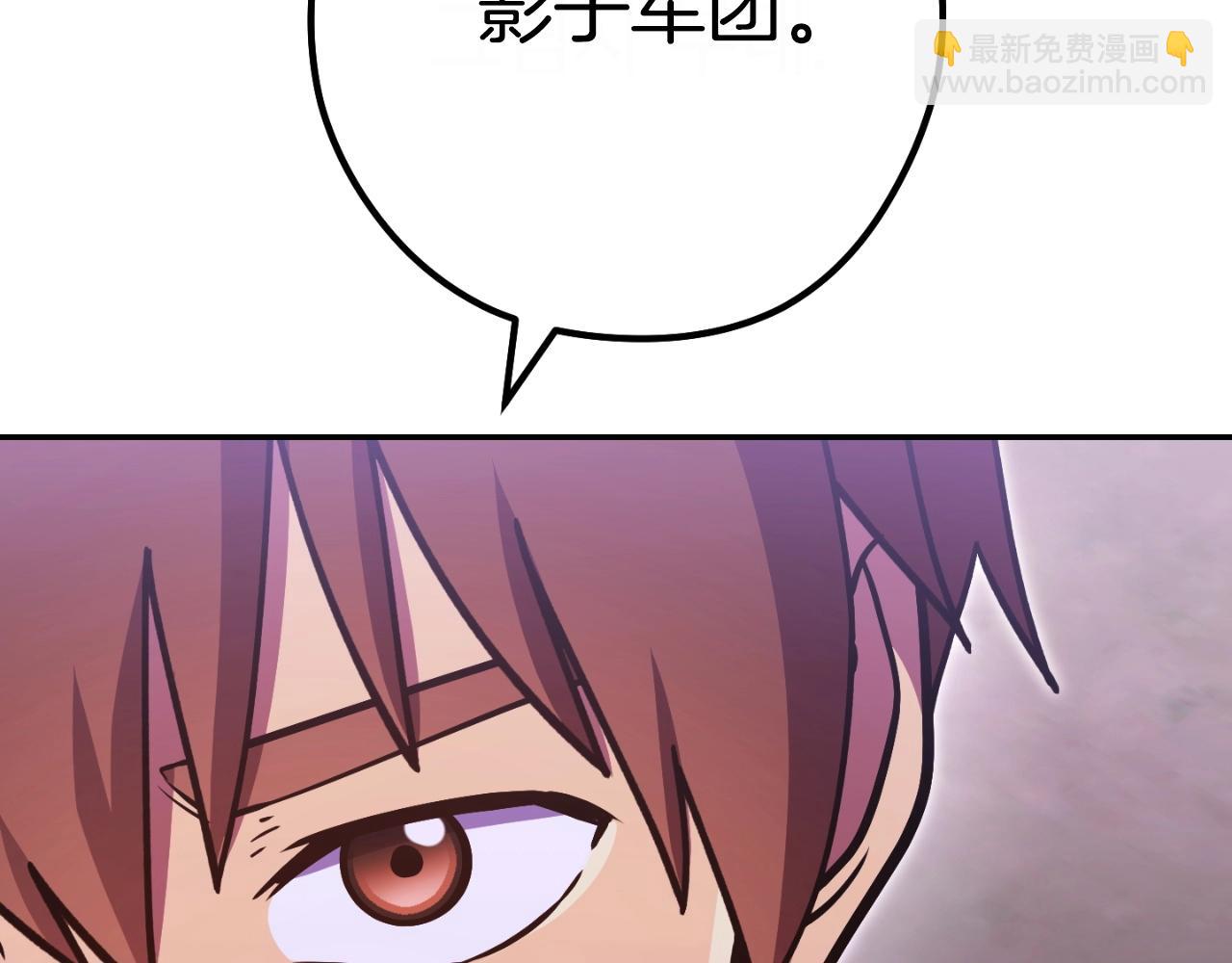 第160话 蜘蛛女王(1/5)-第164话