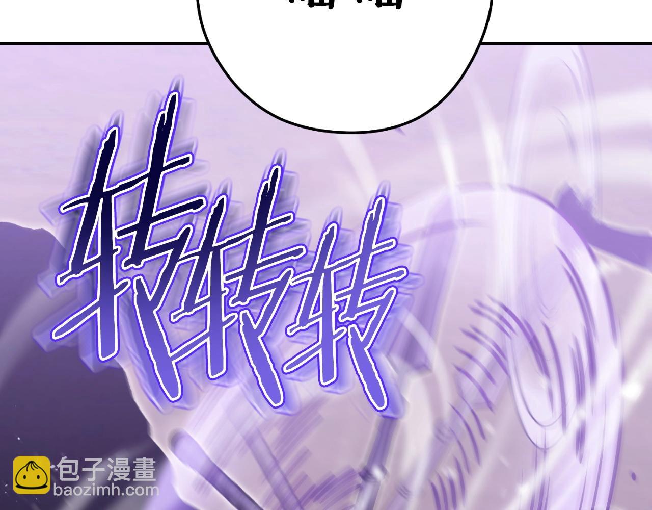 第160话 蜘蛛女王(1/5)-第164话