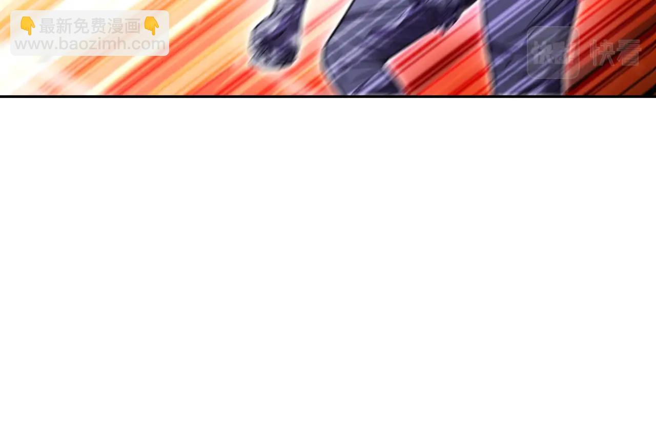 第160话 蜘蛛女王(1/5)-第164话