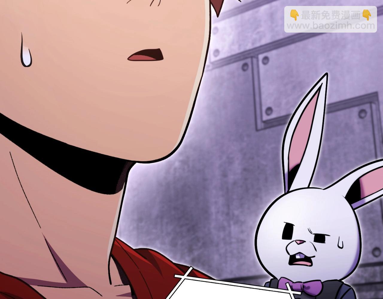 第160话 蜘蛛女王(1/5)-第164话