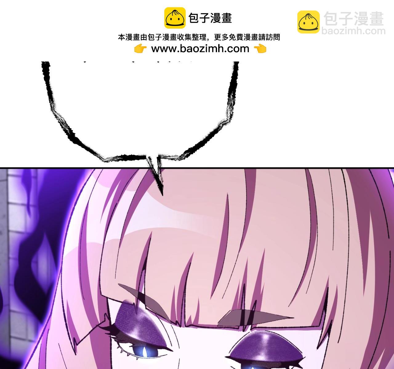 第162话 请救救我(1/6)-第166话