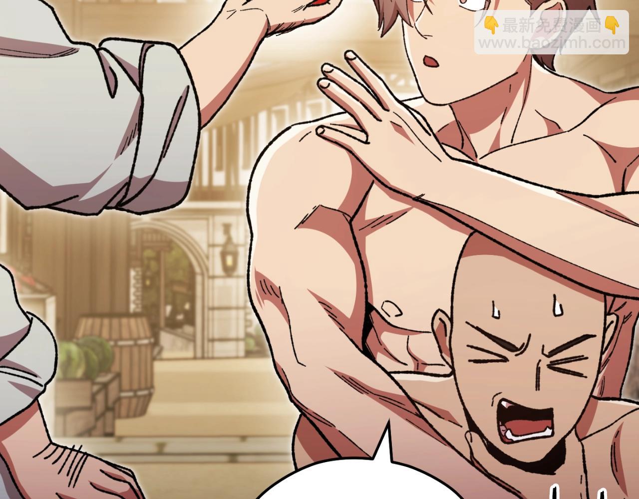 第162话 请救救我(1/6)-第166话