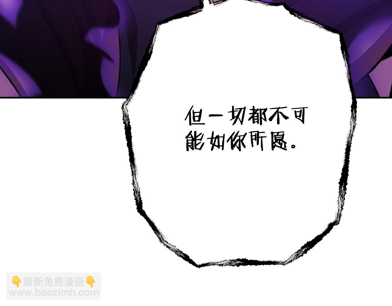 第162话 请救救我(1/6)-第166话