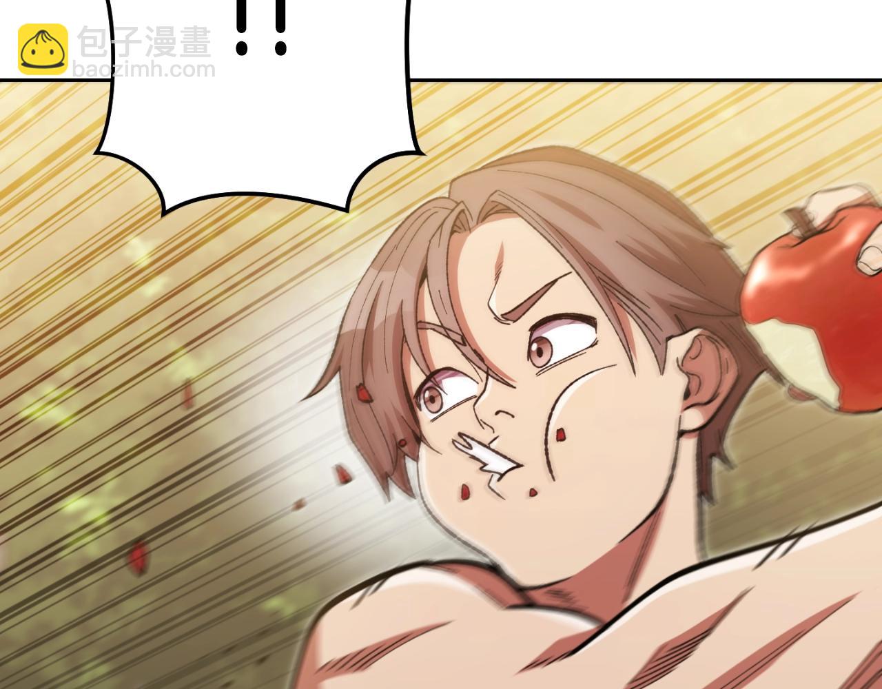 第162话 请救救我(1/6)-第166话