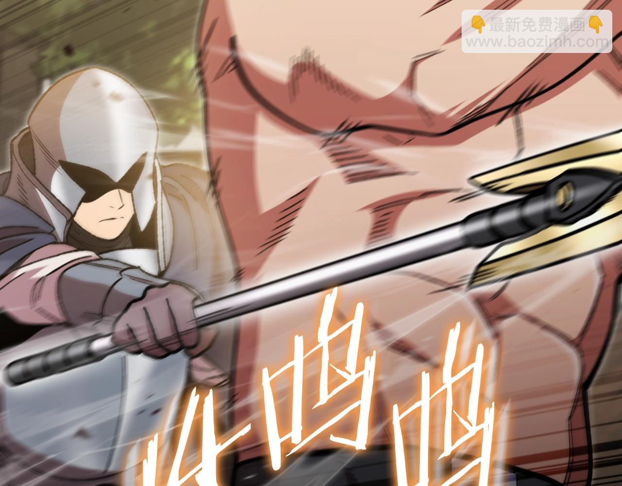 第162话 请救救我(1/6)-第166话