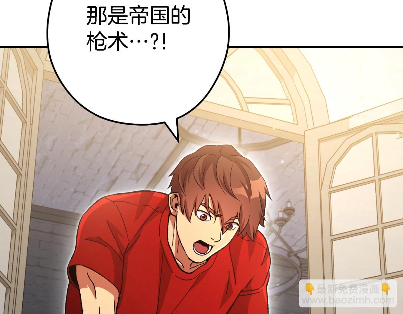 第162话 请救救我(1/6)-第166话