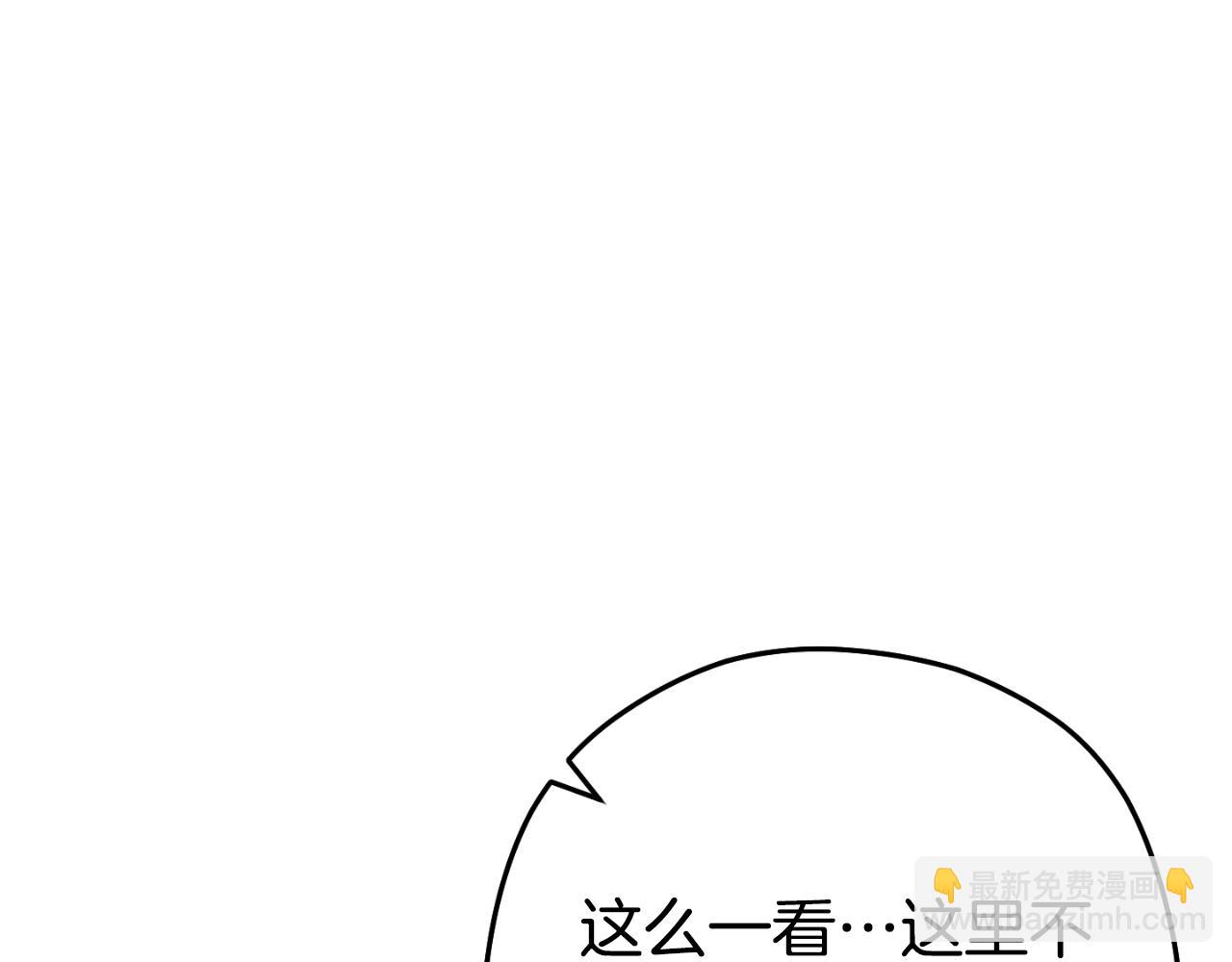 第162话 请救救我(1/6)-第166话