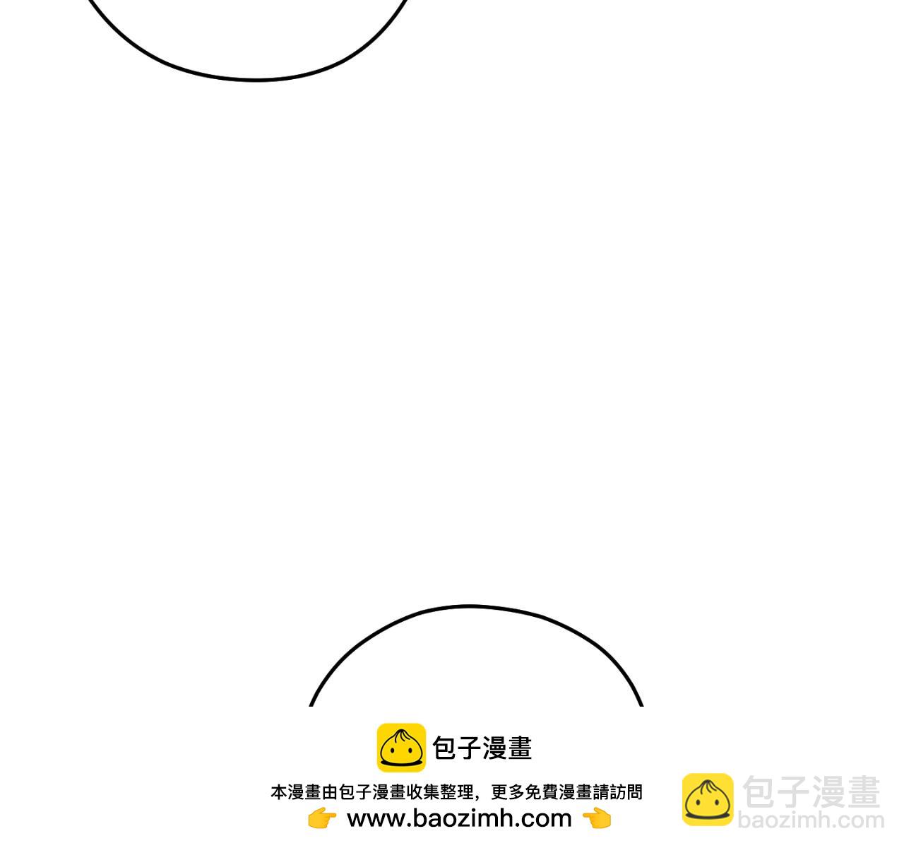 第162话 请救救我(1/6)-第166话