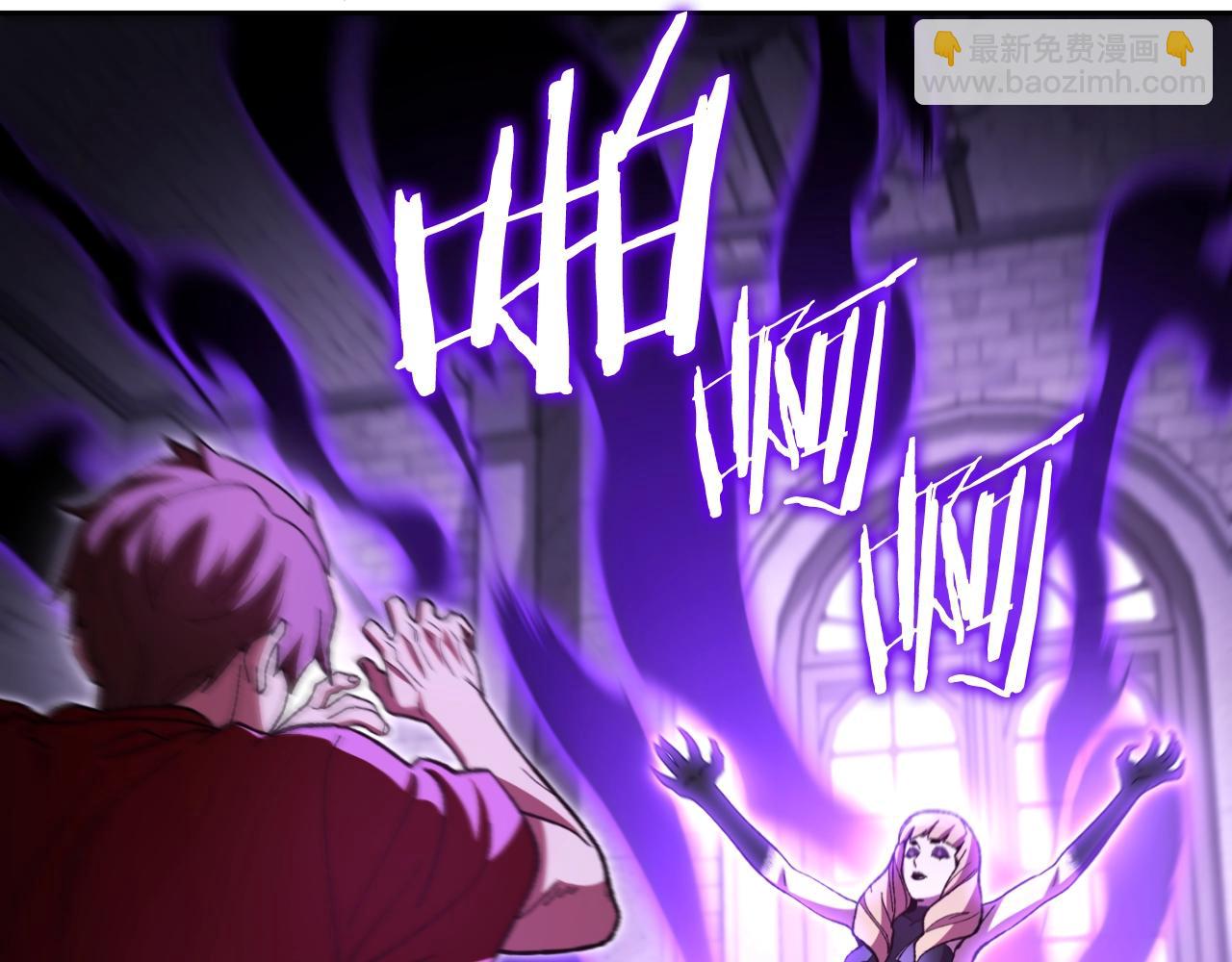 第162话 请救救我(1/6)-第166话