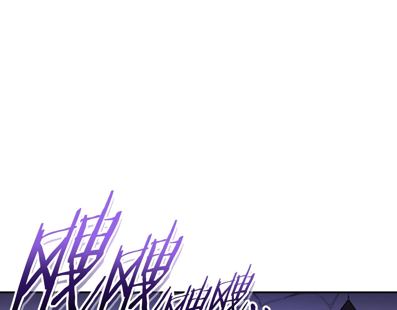 第164话 呜啊！魔法猫猫！mua！(1/5)-第168话