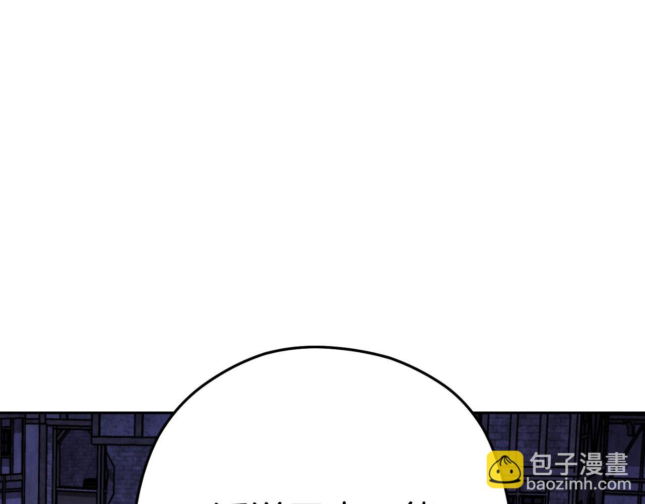 第164话 呜啊！魔法猫猫！mua！(1/5)-第168话