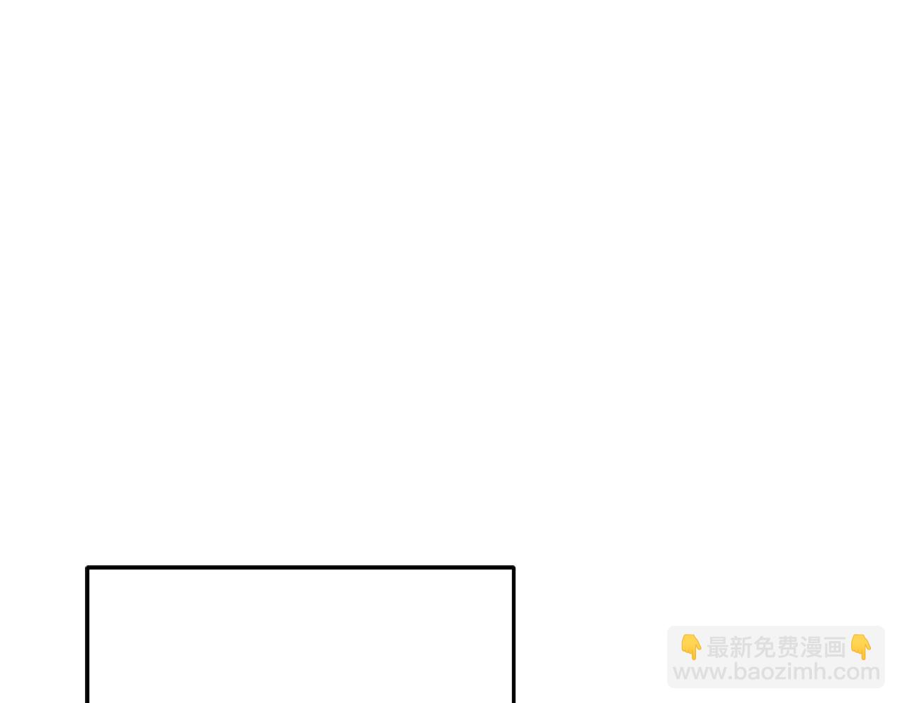 第164话 呜啊！魔法猫猫！mua！(1/5)-第168话