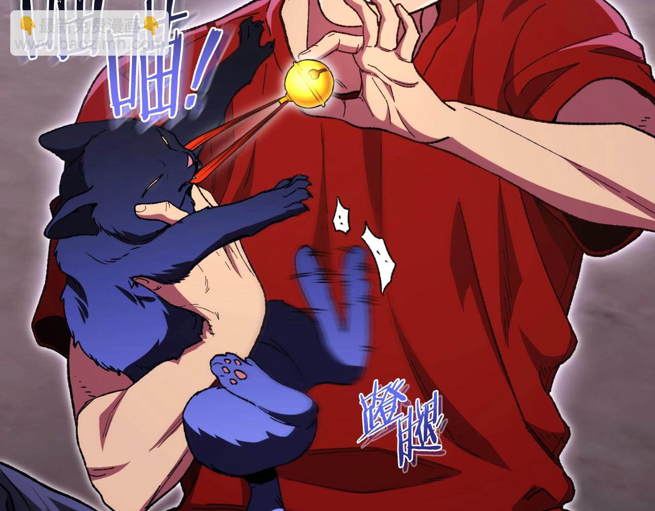 第164话 呜啊！魔法猫猫！mua！(1/5)-第168话