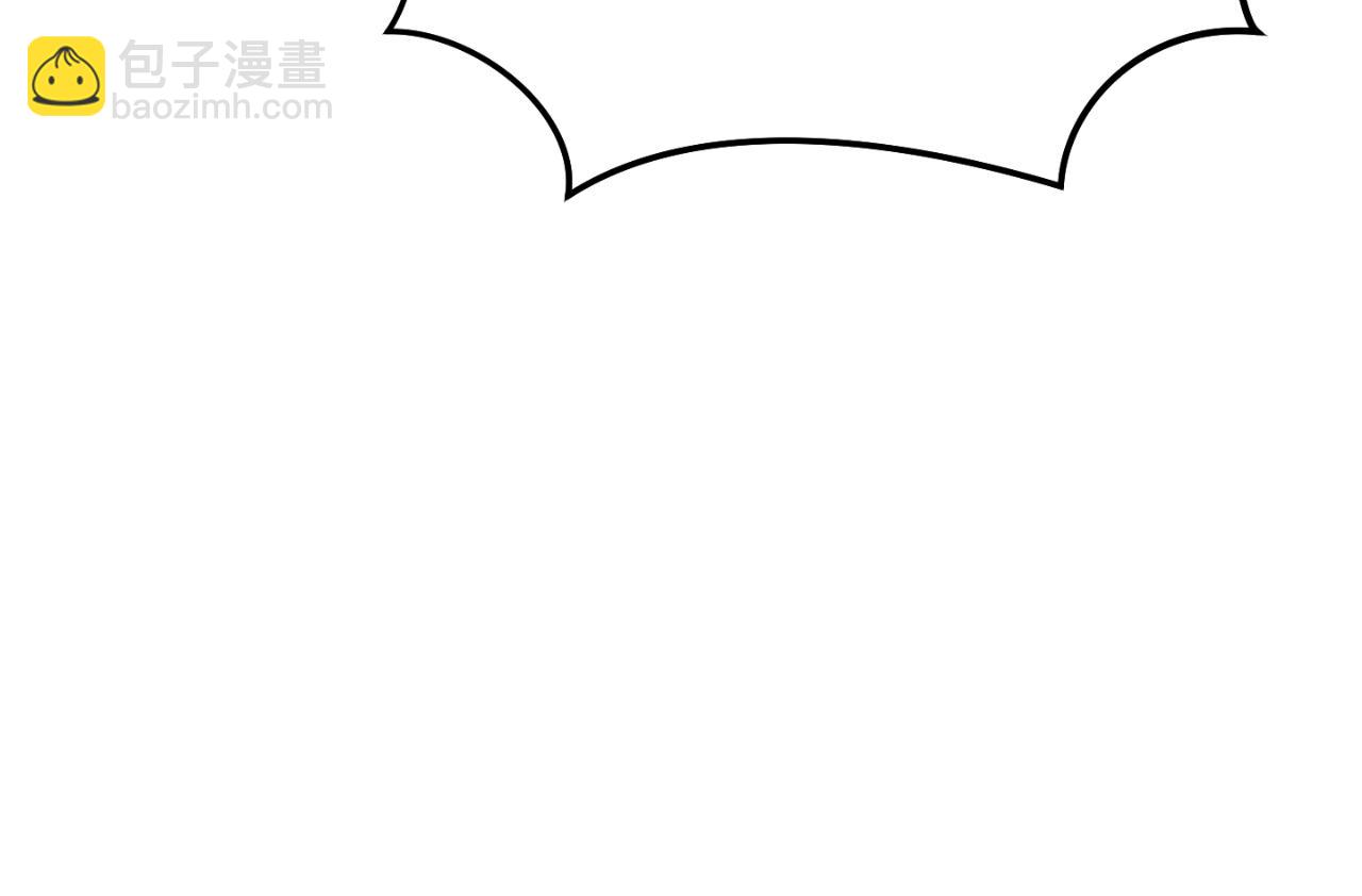 第166话 绝妙的办法(1/6)-第170话