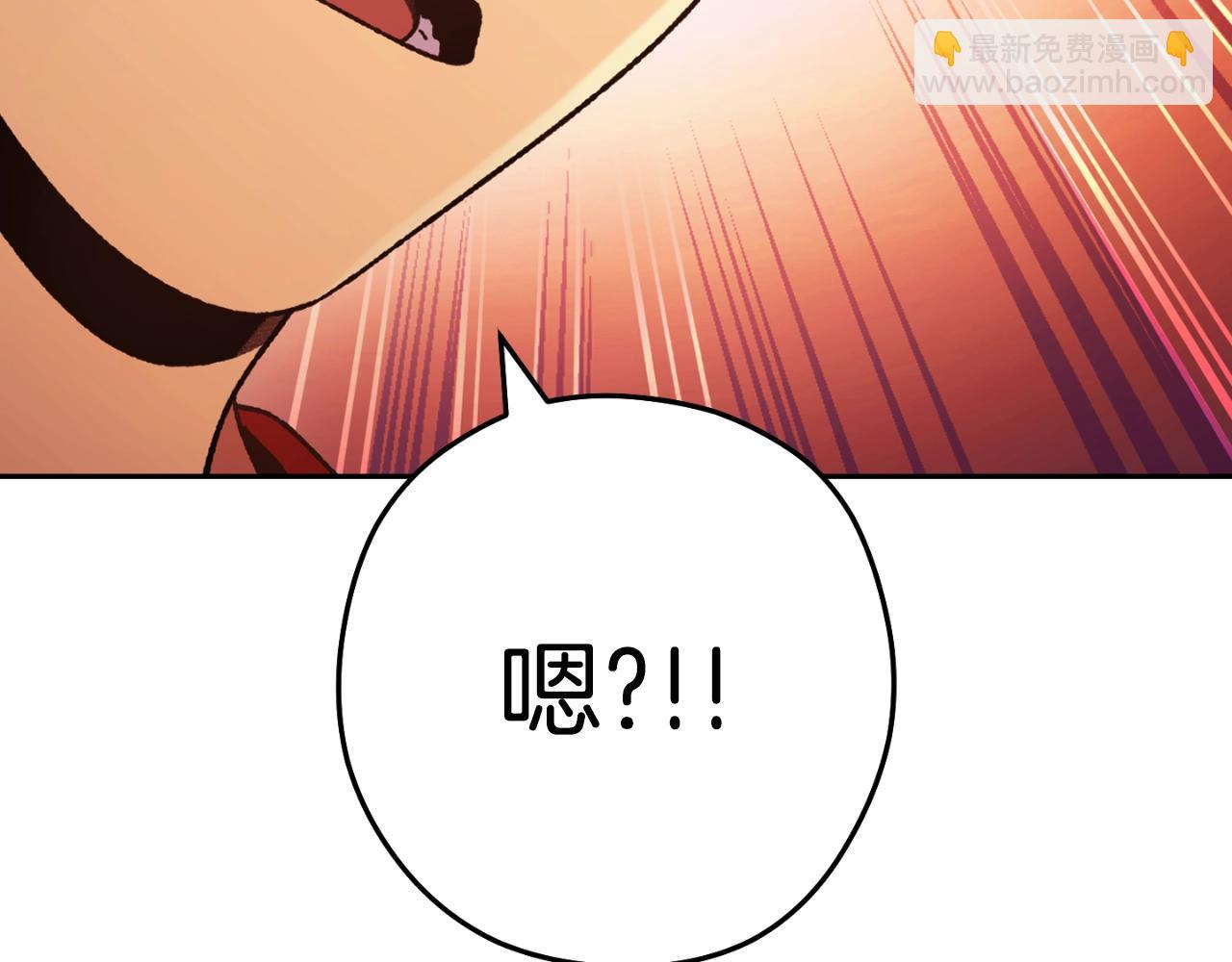 第166话 绝妙的办法(1/6)-第170话