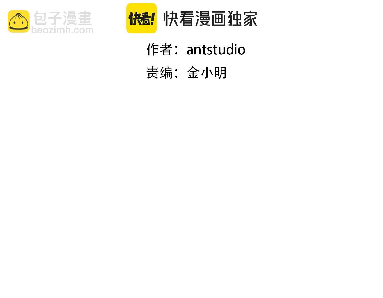 第166话 绝妙的办法(1/6)-第170话