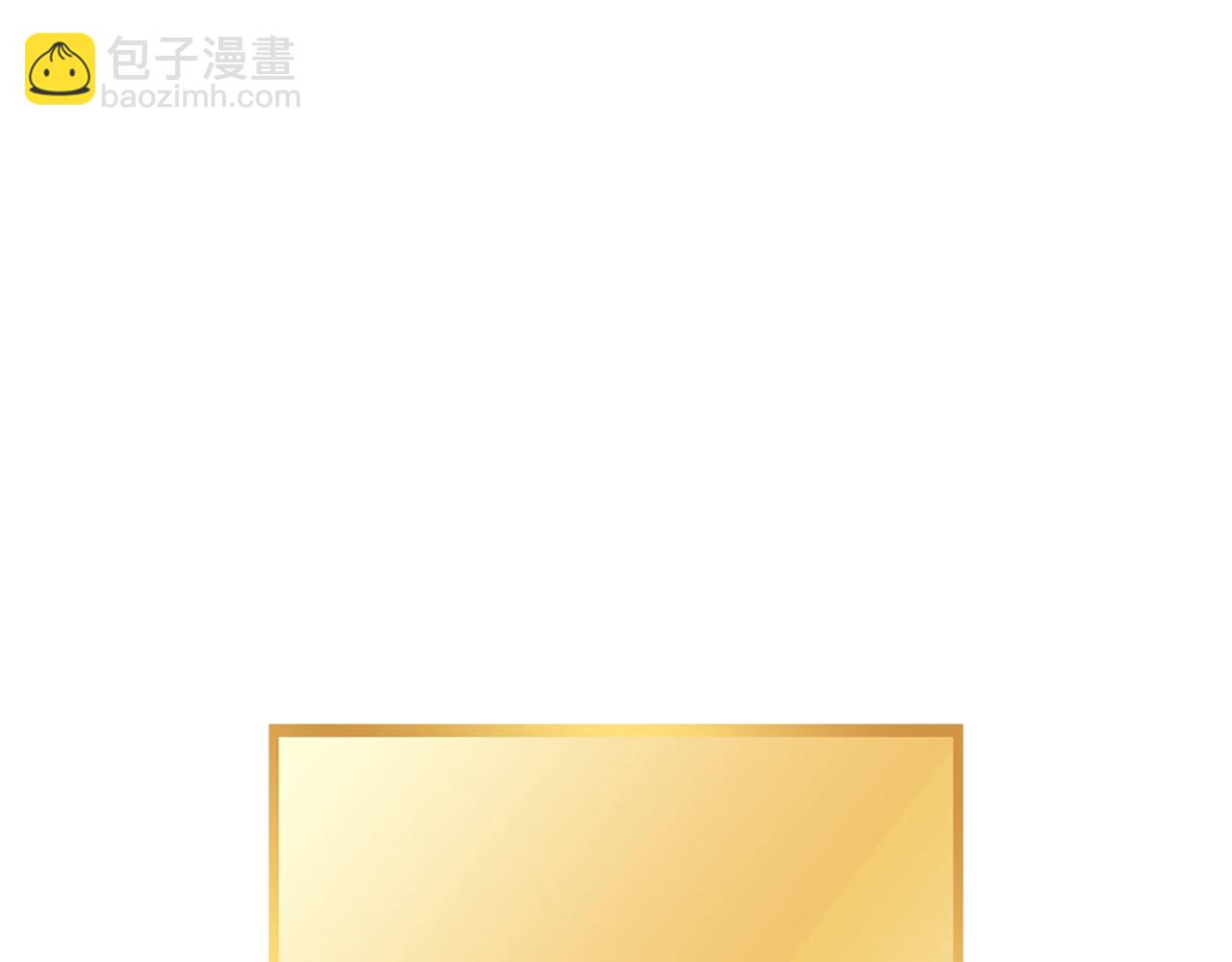 第166话 绝妙的办法(1/6)-第170话