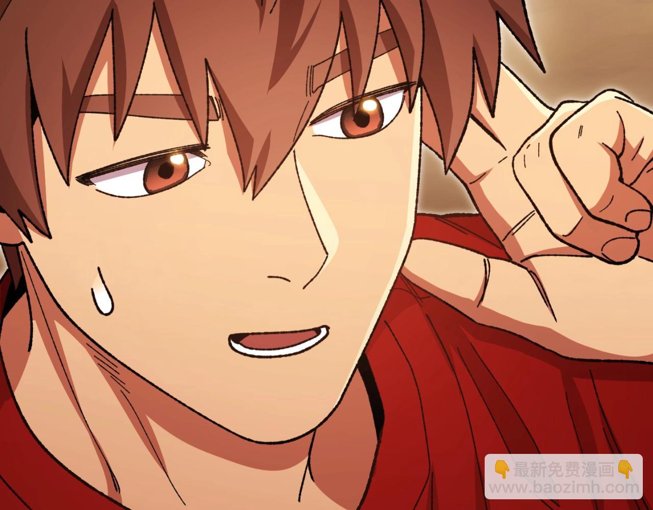 第166话 绝妙的办法(1/6)-第170话