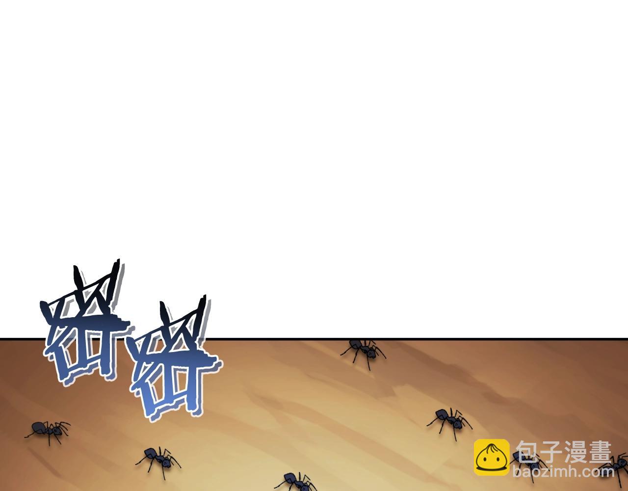 第166话 绝妙的办法(1/6)-第170话