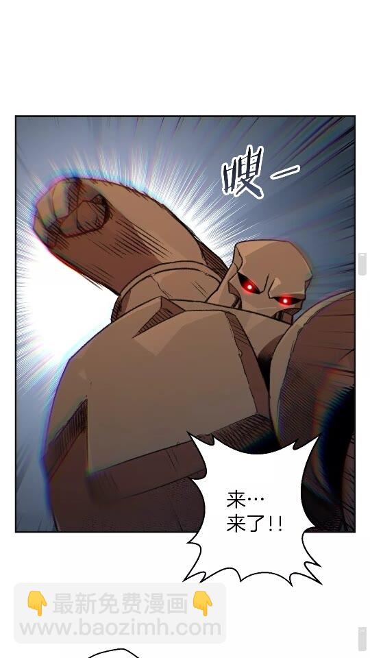 第16话 辅助登场！(1/2)-第18话