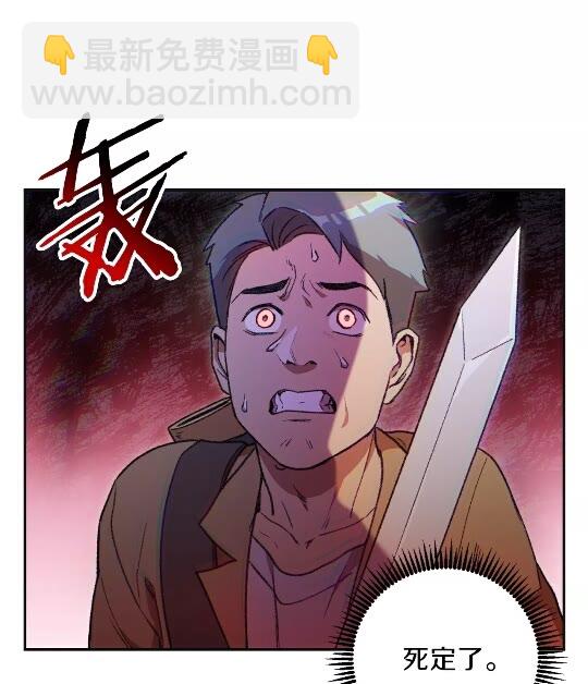 第16话 辅助登场！(1/2)-第18话