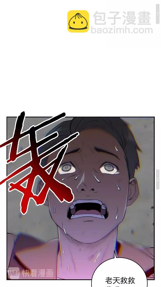 第16话 辅助登场！(1/2)-第18话