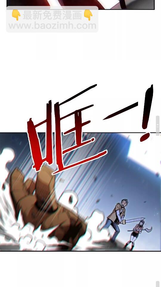 第16话 辅助登场！(1/2)-第18话