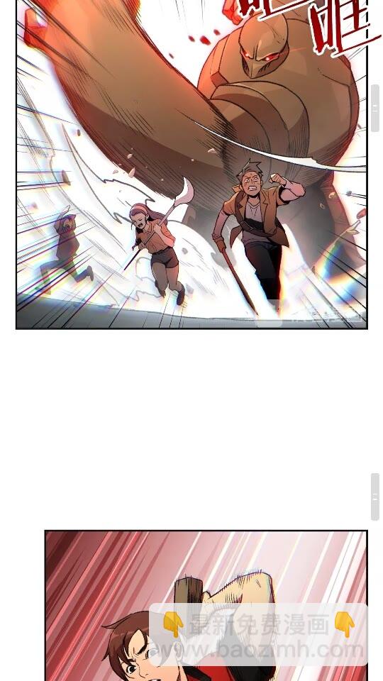 第16话 辅助登场！(1/2)-第18话