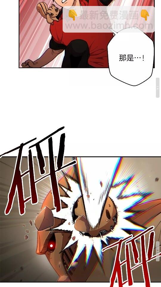 第16话 辅助登场！(1/2)-第18话