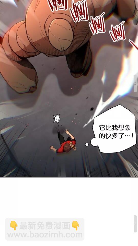 第16话 辅助登场！(1/2)-第18话