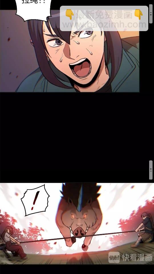 第16话 辅助登场！(1/2)-第18话