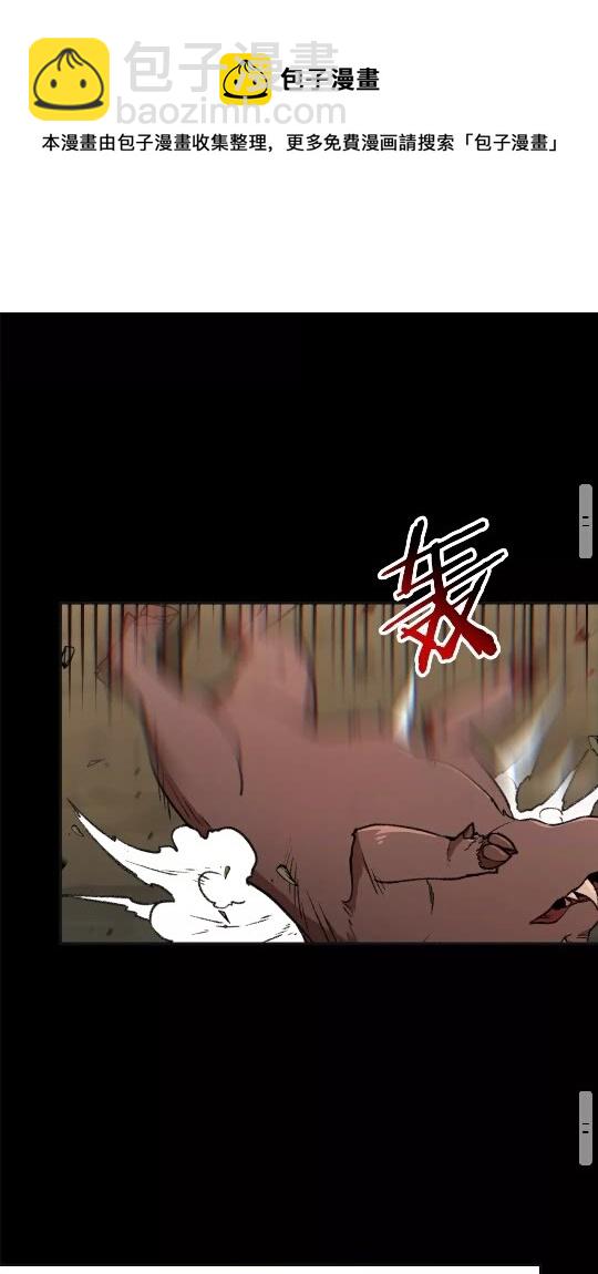 第16话 辅助登场！(1/2)-第18话