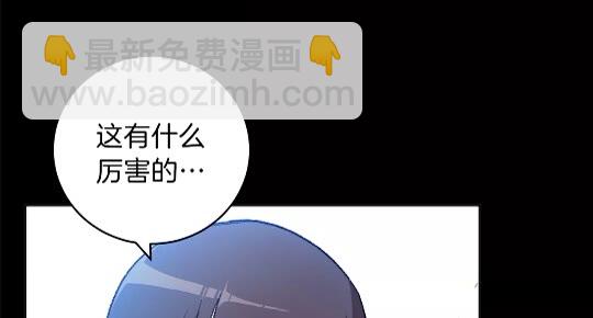 第16话 辅助登场！(1/2)-第18话