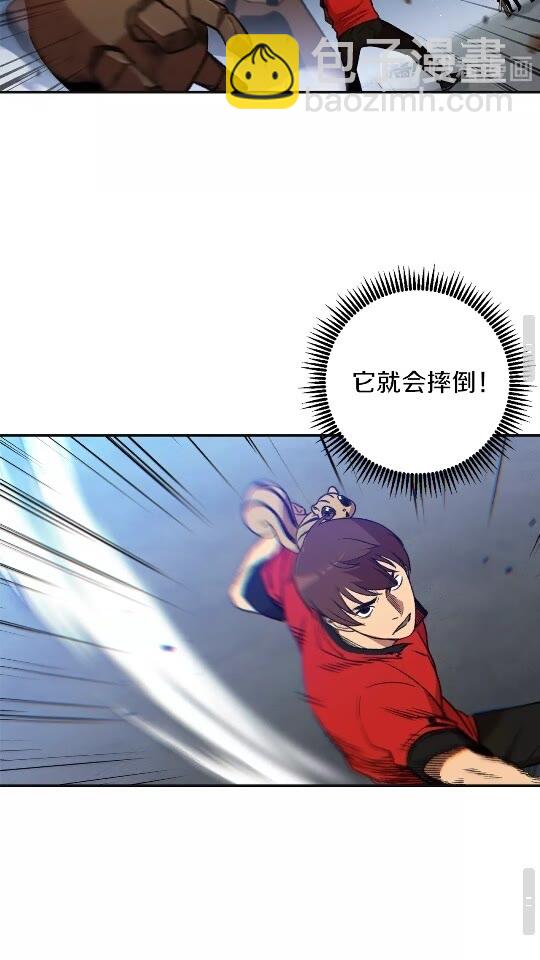 第16话 辅助登场！(1/2)-第18话