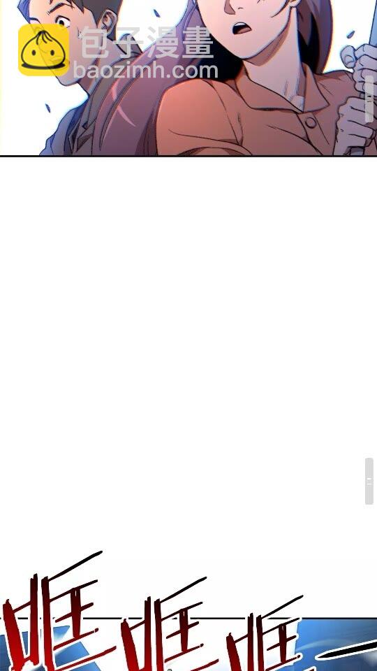 第16话 辅助登场！(1/2)-第18话