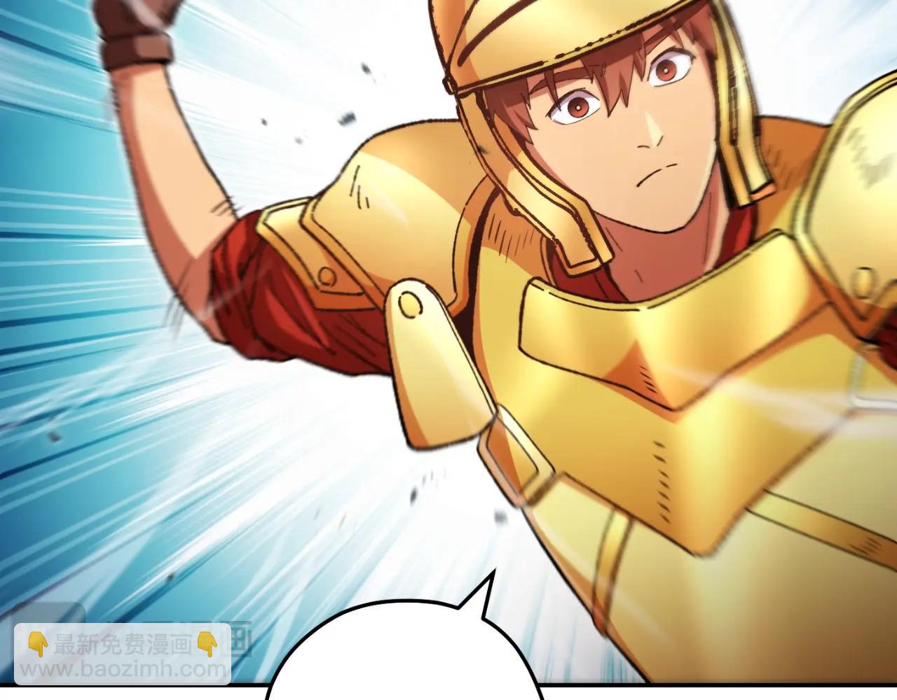 第168话 精灵(1/5)-第172话