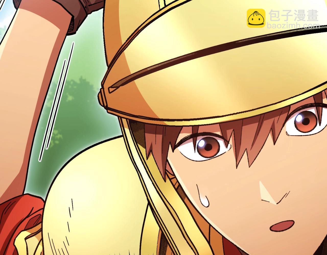 第168话 精灵(1/5)-第172话