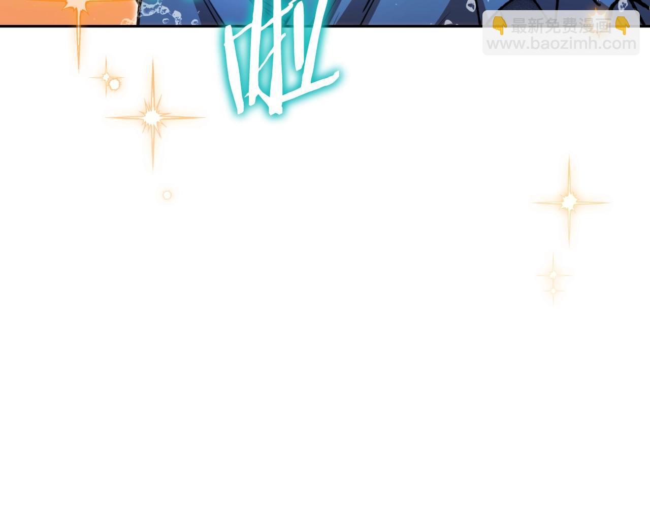 第168话 精灵(1/5)-第172话